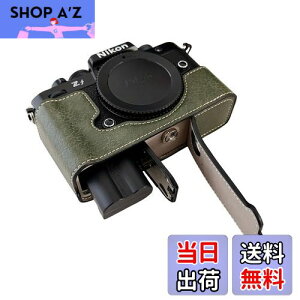 yzSIUTATDSH JP[X PUU[ Kp Nikon jR ZF Z f P[X Ci[P[X Jz_[AϐkEϏՌE֌gOrݒułAdrłB (O[)