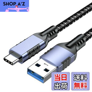 【送料無料】USB Type C ケーブル 5m【POTRRCIUSUER】 USB-A to USB-C 10Gbps高速データ転送 USB3.1 Gen2 ケーブル 60W(3A/20V)急速充電 スマートフォン、タブレット、ゲーム機のタイプc機種に対応 (パープル