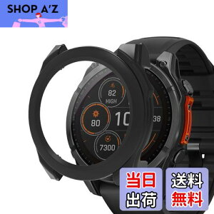 �y���������zYealRed For Garmin Fenix 8(51mm/47mm/43mm) ��p �P�[�X �y�� PC+�����K���X �K�[�~�� Fenix 8 Sapphire AMOLED�p �ی�J�o�[ 9H�d�x ���t���ȒP ��̌^ �S�ʕی� �L�Y�h�~ �ϏՌ� HD�����ߗ� �w��