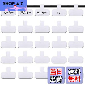 yzP[u ^O 30 R[h ˂  ܂Ƃ߂  }`J[̎菑P[u^O Cgؖ𐮗 ̗prčĎgp\ P[ux P[