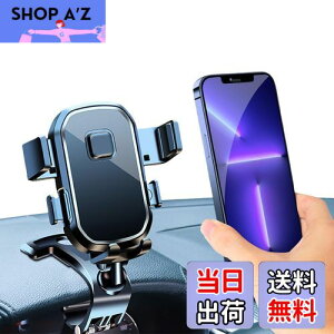 yzX}zz_[ ԃX}zX^hNbv y2025vVŁz gуz_[ vobN~[X^h360°N+ɉ] 萫UQ X}[gtHX^hЎo