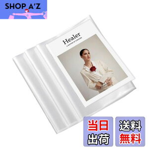 �y���������zDFsucces �����u�b�N�J�o�[ 10������ B5�p �p�b�N���ȏ��J�o�[�{�p ��f�� �蒠�J�o�[ �G���J�o�[ �h�� �ϋv �ی�V�[�� �s���A�N���A ����h�~�i26*18CM�j