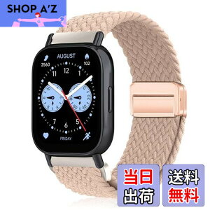 �y���������z[YealRed] �o���h 22mm Xiaomi Redmi Watch 5 Lite/Redmi 5 Active/Xiaomi Watch S4/S3�Ή� �����o���h �e���i�C������ �ւ��x���g �ґg�X�g���b�v ���C�o�b�N�� �����x���g �R���p�`�u���V���I�~ S1 Ac