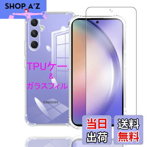 yzWekrsu Ή Galaxy A54 5G SC-53D / SCG21 p P[X + KXtB _ TPU Jo[ S UMH ςɂ {Ɏq tB KX dx9H ߗ Uh~ [ S