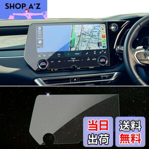 �y���������zSKTU �i�r�ی�t�B���� �y���N�T�XRX ��p �z 14�C���` �J�[�i�r �K���X�t�B���� 9H�d�x �t���ی� �X���[�X�^�b�` ������ �w�䌸�� �σL�Y ����h�~ �C�A�[�� �ȒP�\�t�� ���ȋz��(