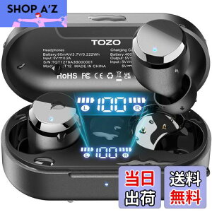 yzTOZO T12 CXCz 2025 ɏ̉̌ ͂@ׂȉ LEDfBXvCdrcʕ\ h\ ENCmCYLZO JX^EQ pAvΉ ^b` ő55