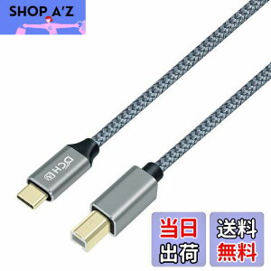 yzDCHAV USB C to B v^[P[u USB Type-C to Type-B P[u iC҂ I[fBIDAC ~LT[ MIDIL[{[g fW^sAm DJRg[[ v^[ XLi[ FAX}V