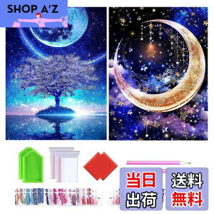 yz2_ChA[g Lbg Wikrtoria 5D _CAhA[g Zbg hSʓ\t_CAhr[YGLbg ̌ G |Lbg UCNA[g nh