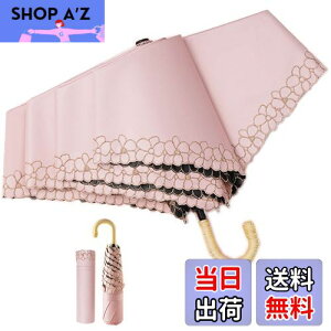 yz肽ݎP fB[X P uvJbg 100 Ռ ܂肽 y 킢 PpJP J^nh 210Tx H OXt@Co[ OJbg v[g Mtg (