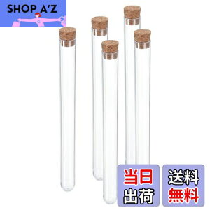 yzPATIKIL 13 ml vX`bN RNt 150 x 15 mm `[u 5 Ȋwp[eB[̑ LfBr[Y̕ۊ oX\g p NA