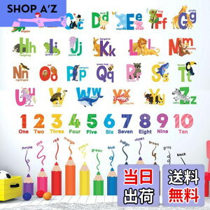 yzDECOWALL SG3-2316 At@xbgAAFM EH[ XebJ[ fR ct ۈ牀 q DIY p Ǔ] V[ EH[A[g V[ j̎q ̎q ǂ oX[ 