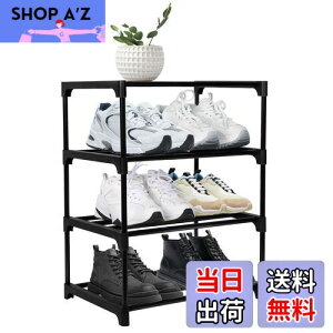 【送料無料】ETAOLINE シューズラック 大量 組み立て式 靴下駄箱 省スペース シューズボックス スリム 玄関収納 靴入れ 棚 (4段, ブラック-1)