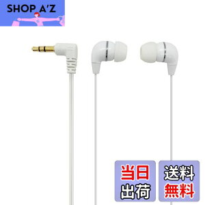 yz_Ci~bN^ Ji^ XeI  Cz 5m (zCg) erEWIEyp 3.5mm L^/L XeI~jvO Cz/FNT-EPS-2450WH