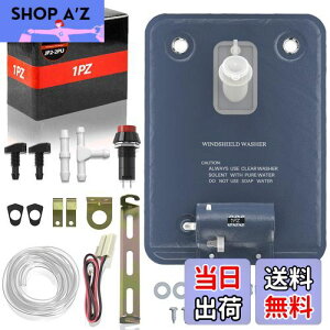 yz1PZ JP7-PU4 12v ԗp EHbV[obO  EH[^[|v EHbV[^Nt WG[^[p tgKX|H ėp i