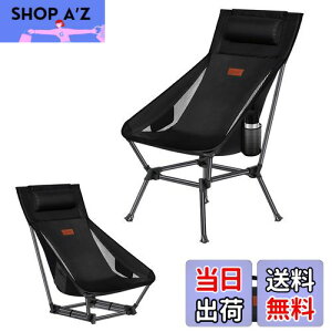 yzDesertFox AEghA`FA 2WAY Lv֎q [`FA y t nCobN Pi/ZbgyƎJ̃Jbvz_[z ω׏d150kg RpNg CX [^Cv [ܕt 