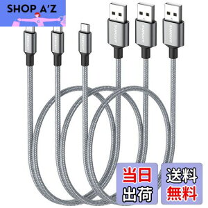 yzSUNGUY Micro USBP[u 0.5M y3{gz }CNusbP[u AhCh Micro-B QC3.0/2.0 2.4A}[d USB2.0f[^] ϋviC Galaxy S7/S6/S4AMotorola Moto G4/G5S/E4ALG V10/G4/Stylo 3 Pl