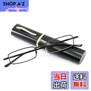 yz[Soarea] gјVዾRpNg |PbgVዾ u[CgJbg@\Y [fBOOX P[Xt VpKlLH2023 (ubN, 1.0)