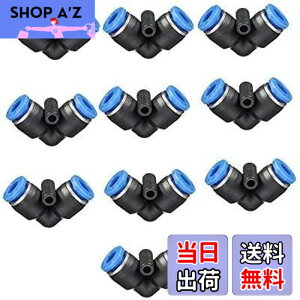 �y���������zEdinstry �G�A�[�z�[�X �N�C�b�N�p�� �����^�b�` �ǌp�� ���j�I�� �X�g���[�g �N�C�b�N �p�� �v���X�`�b�N�� �G�A�[ �R�l�N�^�[ �A�_�v�^�[ L�^ 6MM/10��