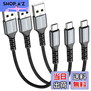 yzHOTNOW ZMicro USBP[u15 cm 3{A0.15 mAhCh[dP[u̓TXGalaxy S 7 S 6 S 7 Edge S 5ANote 5APS 4A[d̃iC҂݋}[dɓKĂ