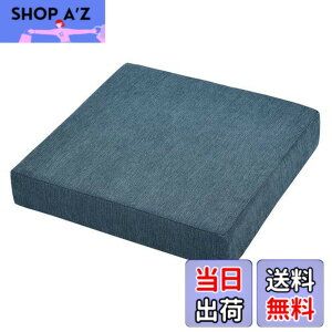 �y���������zBaibu Home ���z�c �N�b�V���� �ᔽ���{������ ���� 7cm �N�b�V���� �֎q �t���A 2�w�\�� �J�o�[�􂦂� 42�p