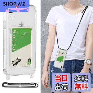 yzPelanty for iPhone XR NAP[X for iPhoneXR |P[X _VR TPUop[ wʃJo[ IC J[h[ lbN V_[ Xgbvt ACtHXR Jo[ h~ 