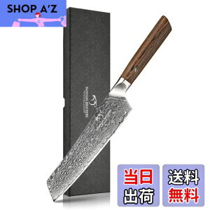 yz O Nanfang Brothers _}XJX+VG10 67w nn19.8cm ؂ꖡǂ @\  E؁Eʕ؂ ƒp Ɩp