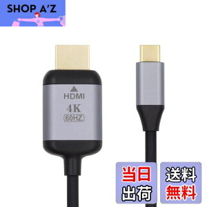 yzXiwai 1.8m USB 3.1 TypeCUSB-C\[XHDMIHDTVfBXvCփbvgbvp̃IX4Kj^[P[u