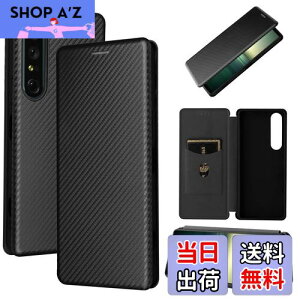 yzPelanty Xperia 1 IV P[X 蒠^ Yf@ے Sony Xperia 1 IV gуJo[ SO-51C SOG06 wʃP[X y ^ z^ J[h[ \j[ GNXyA 1 IV so51c X}zP[X }Olbg X