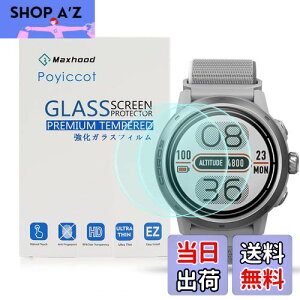 yzPoyiccoty 2zΉCOROS APEX2 ProیtBAΉ COROS APEX2 Pro tیtB PETf 3DtSʕیtB  dx9H Uh~