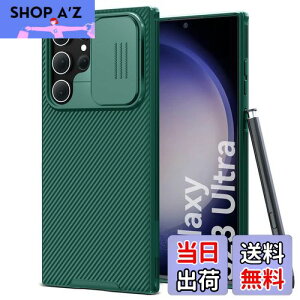 yzCloudValley Samsung Galaxy S23 Ultra p P[X JYی XCh PCwTPU\tgop[ ϏՌ h~ y ^ S23 Ultra 6.8C`p Jo[ yO[z