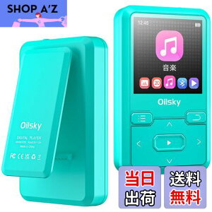 yz32GB Mp3 v[[ Nbvt Bluetooth 5.0 fW^I[fBIv[[e128GB g\ ~[WbNvC[ FMWI ^ 28gy ₷ yv[[ 