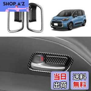 yzYOFAMO Kpg^ V^ VG^ MXPn Ci[hAnhpl hAnhJo[  hAmu SIENTA MXPC10G MXPL10G MXPL15G 3 ԗp CeApl Ԏp݌v ANZ