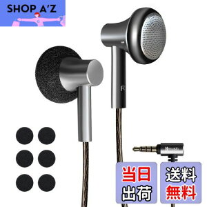 yzHmusic tbgwbh^CṽCzL HiFiXeI TEhQ[~OCz L NAʘb 𑜓x Kȑ xȂ}CNtCz L 