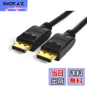 yzMacLab. Displayport fBXvC|[g P[u DP 1.4 Ή 1.8m 4K 8K j^ Ήi7680x4320 8K^60HzF3840x2160 4K^144Hzj ubN t BC-DP18BK14