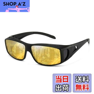 yz[Dollger] ԃTOX ^]pTOX ΌTOX ΌY UV 400 OJbg y ԉ^]p hCu  ԃjO 錓p Y fB[X