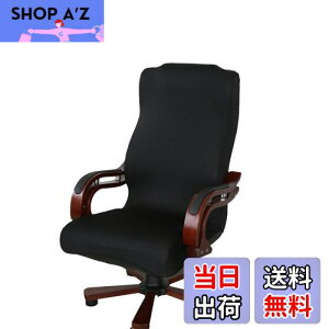 yzNewfashion `FAJo[ ItBX֎qJo[ ֎q ItBX`FA Jo[ w Lkf ] ̎ t@Xi[t \ O\ {t (ub