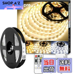 yzLepro LED e[vCg 10m lede[v dFEFEF F 邳 ԐڏƖ Rt C~l[VCg 3pin 2835SMD tȒP h X  z[