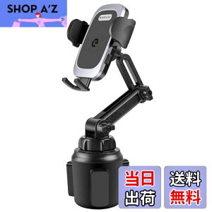 【送料無料】enGMOLPHYスマホ ドリンクホルダー 車 携帯電話 車用 カップスタンド 伸縮アーム ネック調整 360度 回転 ワンタッチ取り外し iPhone16/15/14/13/12/ SE/11Pro/XR/Samsung S20 / S10 + 多機種に対応