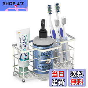 【送料無料】Linkidea 換気歯ブラシホルダー バスルーム用 ステンレススチール製歯ブラシスタンド 歯ブラシ、歯磨き粉、カミソリ、ハンドソープ、化粧台カウンタートップ 6スロットオーガ