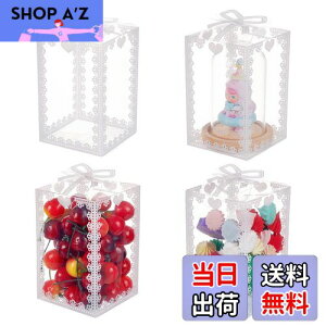 yzBENECREAT 24 vX`bNP[X [X{ 14x9x9cm Mtg{bNX NA ܂݃{bNX PVC   LO  p[eB[