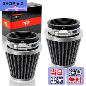 yz1PZ JP2-AR7 2 p[tB^[ GAN[i[ ėp 54mm ~` ubN oCNp GAtB^[