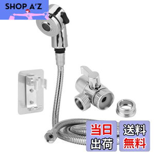 yzZerodis. nhV[Zbg V[Zbg ʑ V[wbh z[Xt ߐ֌V[ 2iK[h 360x] ɍא Rh~ tȒP (Vv[Zb