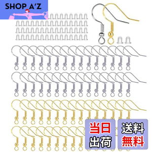 yzSHULLIN sAXtbN olt ^Cv 120_Zbg sAXANZT[p[c sAX tbN p[c ⃁bL 925 ۋʕt ސjsAX WG[p p[c AM[Ή 