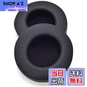 �y���������zTDITD For Razer Thresher Ultimate Dolby 7.1 �C���[�p�b�h �C���[�N�b�V���� �����p���p�b�h