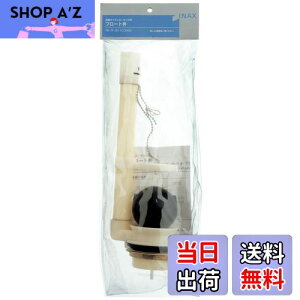 yzLIXIL(NV) INAX gCp TCz[^Np t[g(ٍa50mm) PK-TF-811C(240)