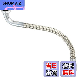 yzSANEI(TGC) x[݃pCv Wo ͂˖h~ 300mm PA18A-76X3-16