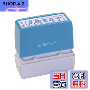 yzVR[|[V TRX |X^p[p A^ uϏݒv R PA-Y1