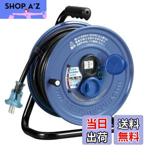 yzn^ (HATAYA) R[h[ ^ Op (hJ^) 100V^ R[h10m 1.25 W^ xZT[ (dnh~@\) RZg2 RZghJLbv ƒp Hp 