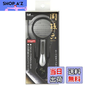 yzL KAI ֑Z [yt ܐ؂ aM J[un { HC1829