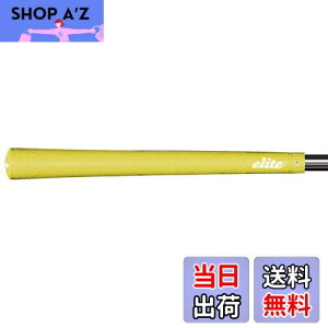 yzelitegrips(G[gObv) StObv AX[gV[Y A50star AVbhCG[ obNC